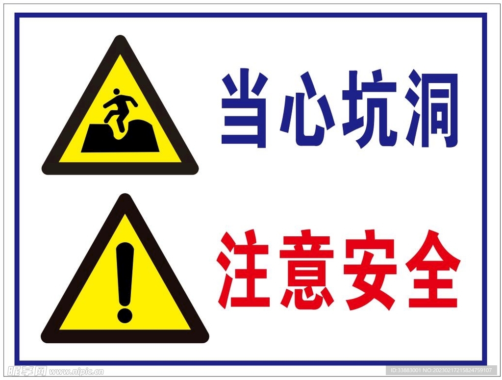 发发挑战Clues Hair通关踩坑注意事项