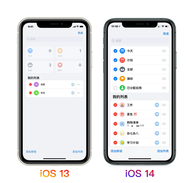 ƻ���ֻ���������app��ȫʹ�ý̳̽��湦�ܽ���