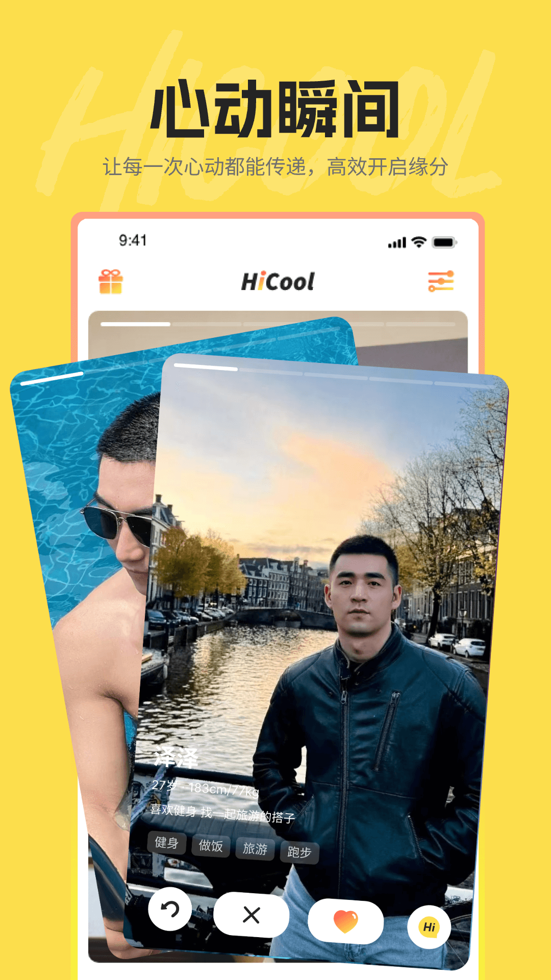 hi��1.5.76 �ֻ�Ӱ������