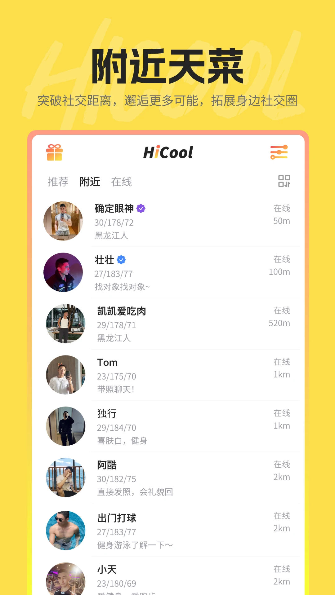 hi��1.5.76 �ֻ�Ӱ������