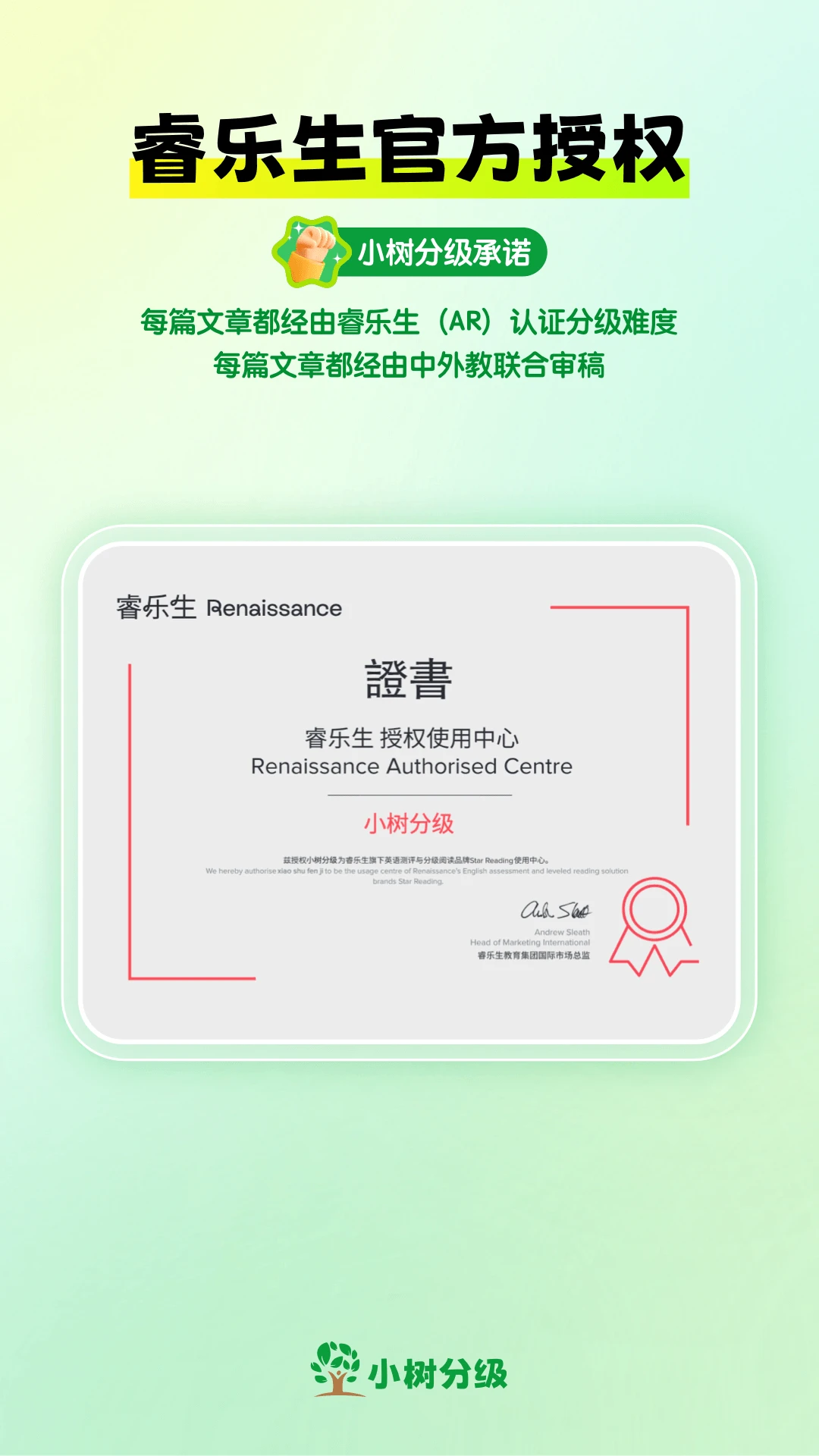 С���ּ�2.7.9 �ּ��Ķ�����
