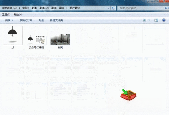 DropIt8.5.1 文件自动分类整理工具