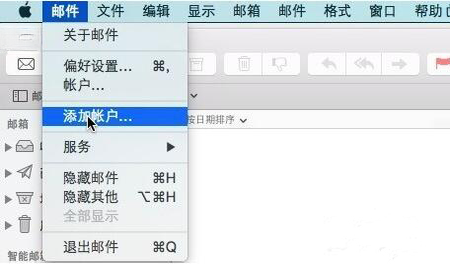企业QQV2026最新版