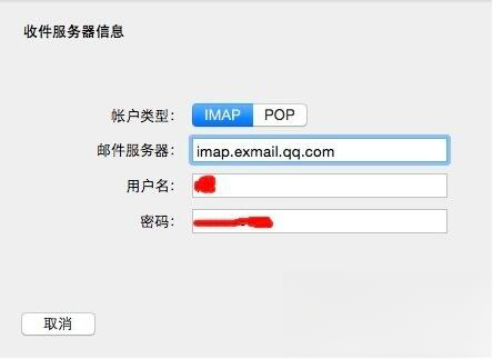 企业QQV2026最新版