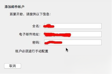企业QQV2026最新版