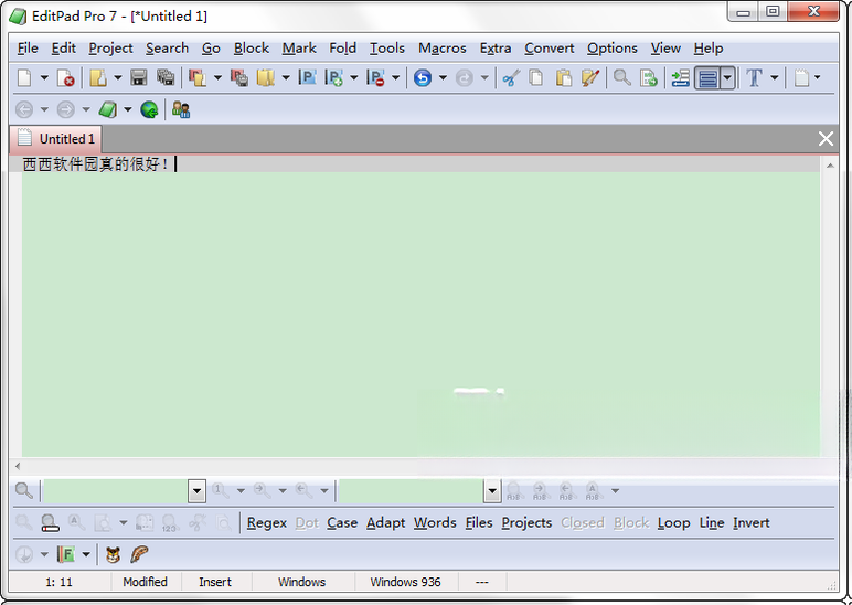 EditPad Pro8.4.0 专业文本编辑器