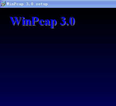 WinPcap4.1.3 网络抓包工具