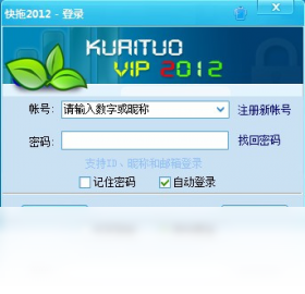 ���ϣ�KuaiTuo����׿�� ������������