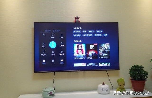 小白投屏 手机电视连接教程 配图
