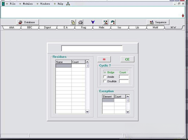 aminoxpress1.0.0 高效文件传输工具