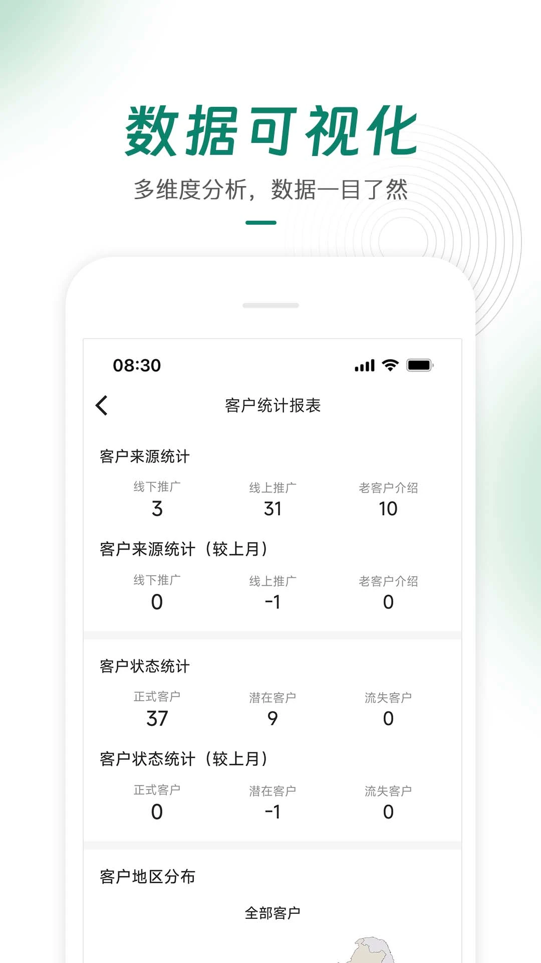 ������Reemoon Cloud3.4.1 �����ƶ˹���