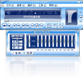 邦丰网络播放器 安卓版 播放界面 截图