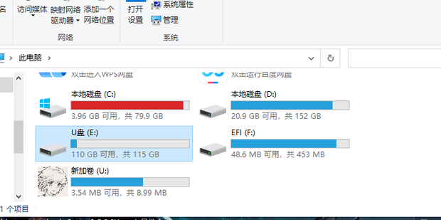Myusbonly U�̹������߽����ͼ