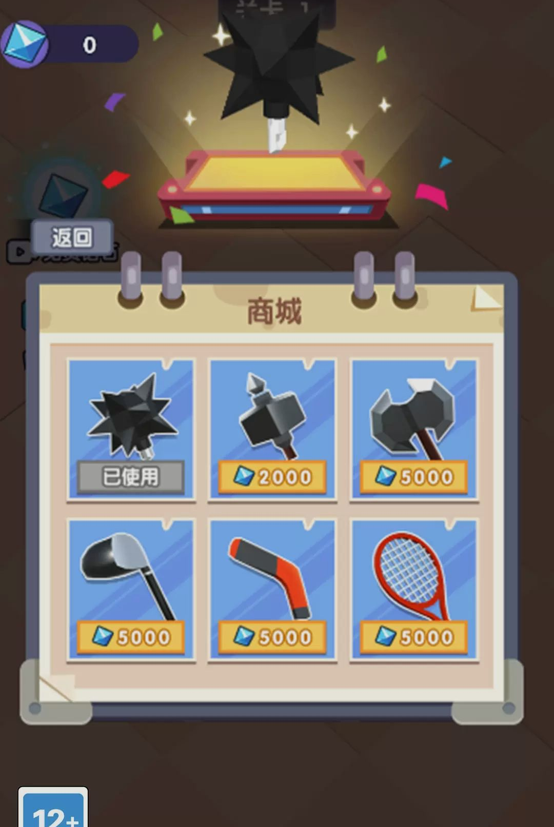 ������������1.0.0 Ȥζ�滭����