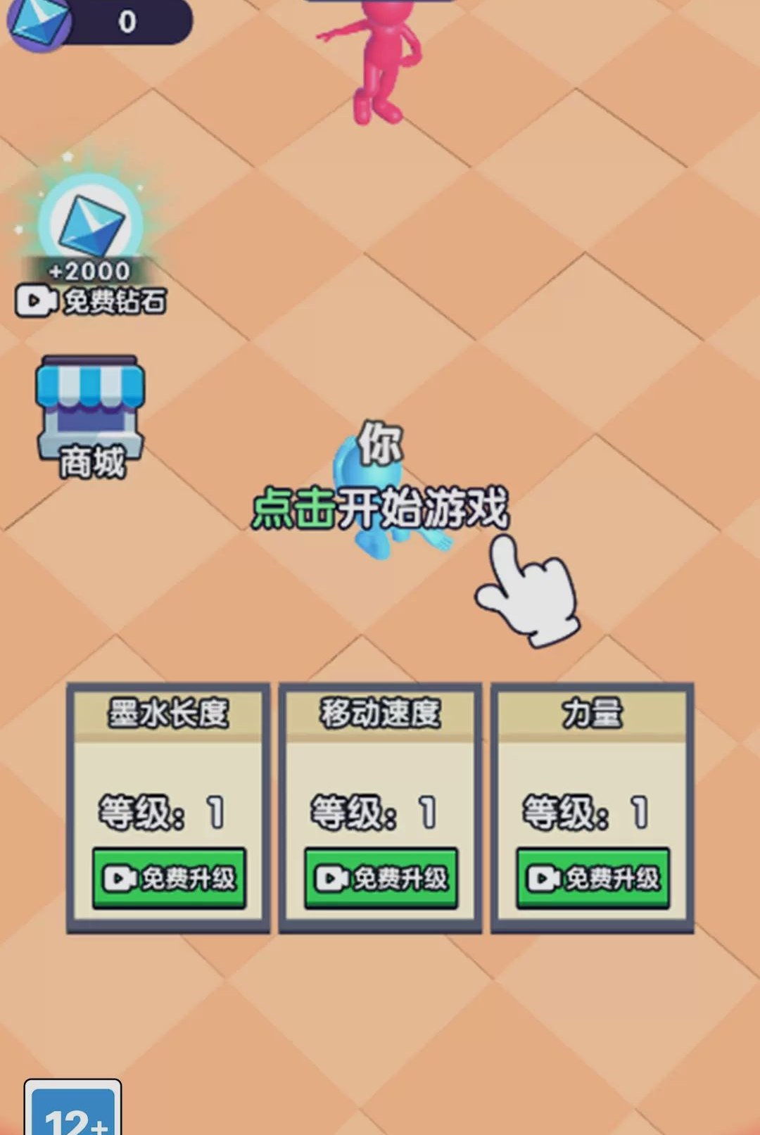 ������������1.0.0 Ȥζ�滭����