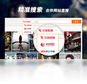 联想视频中心 安卓版 下载 官网