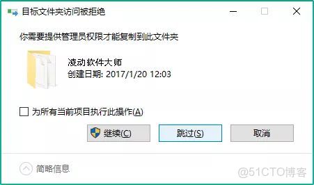 vbisurf.ax下载 文件复制到 System32 目录操作