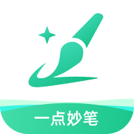 一点妙笔1.4.2 智能写作助手