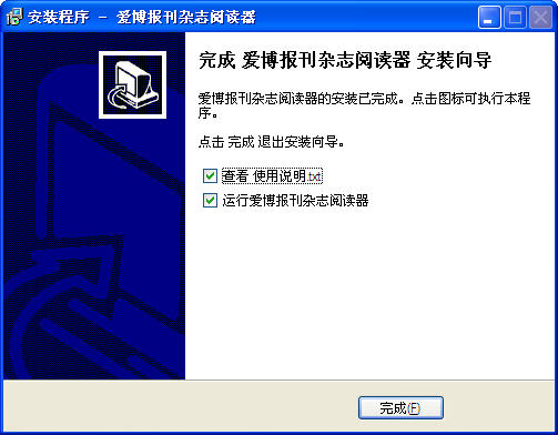 ����������־�Ķ���2026 ���°�