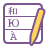 PoeditPoedit Pro