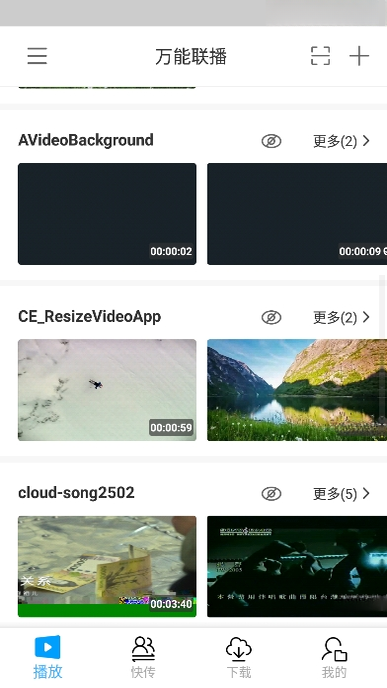 ���������ܲ��Ű��������ܲ�����2026 ���°� ������Ƶ����
