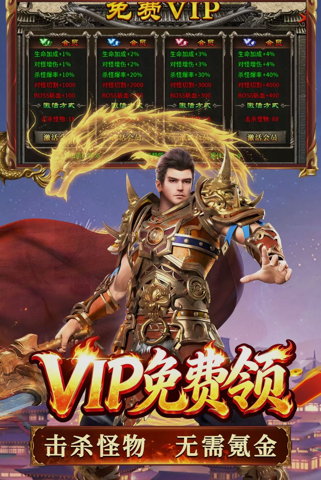 ����22.0.1 ��������RPG