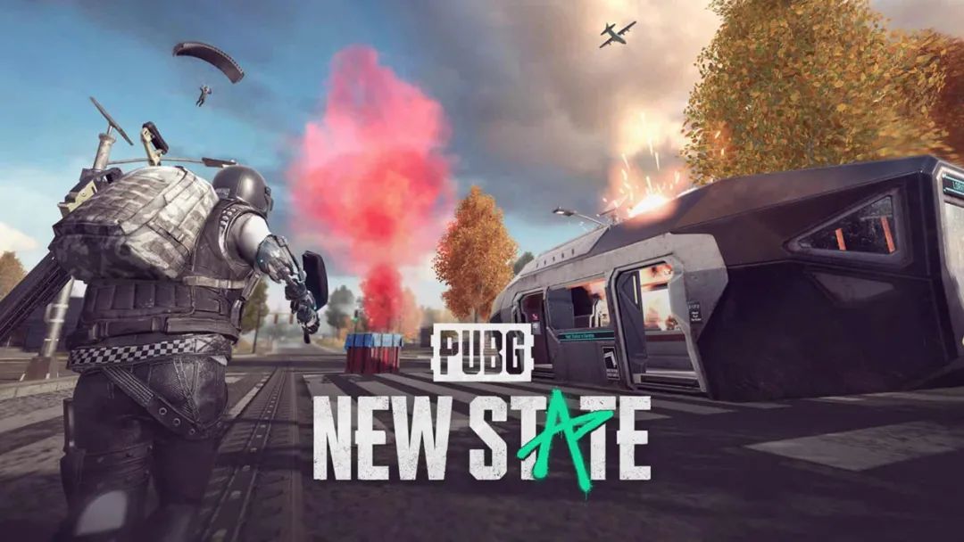 绝地求生未来之役台服手机版(pubg new state)安装过程常见问题解决