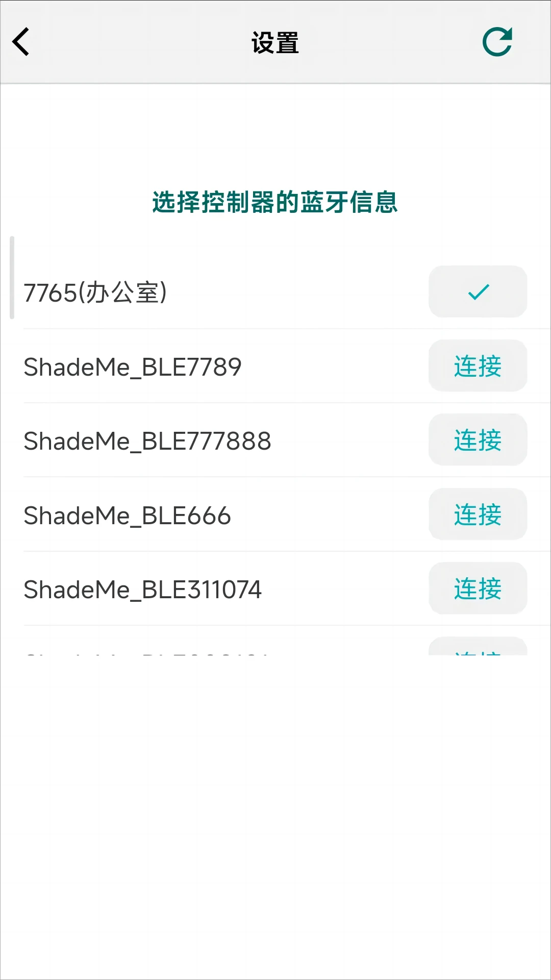 ShadeMe1.5.11 ͼ����������