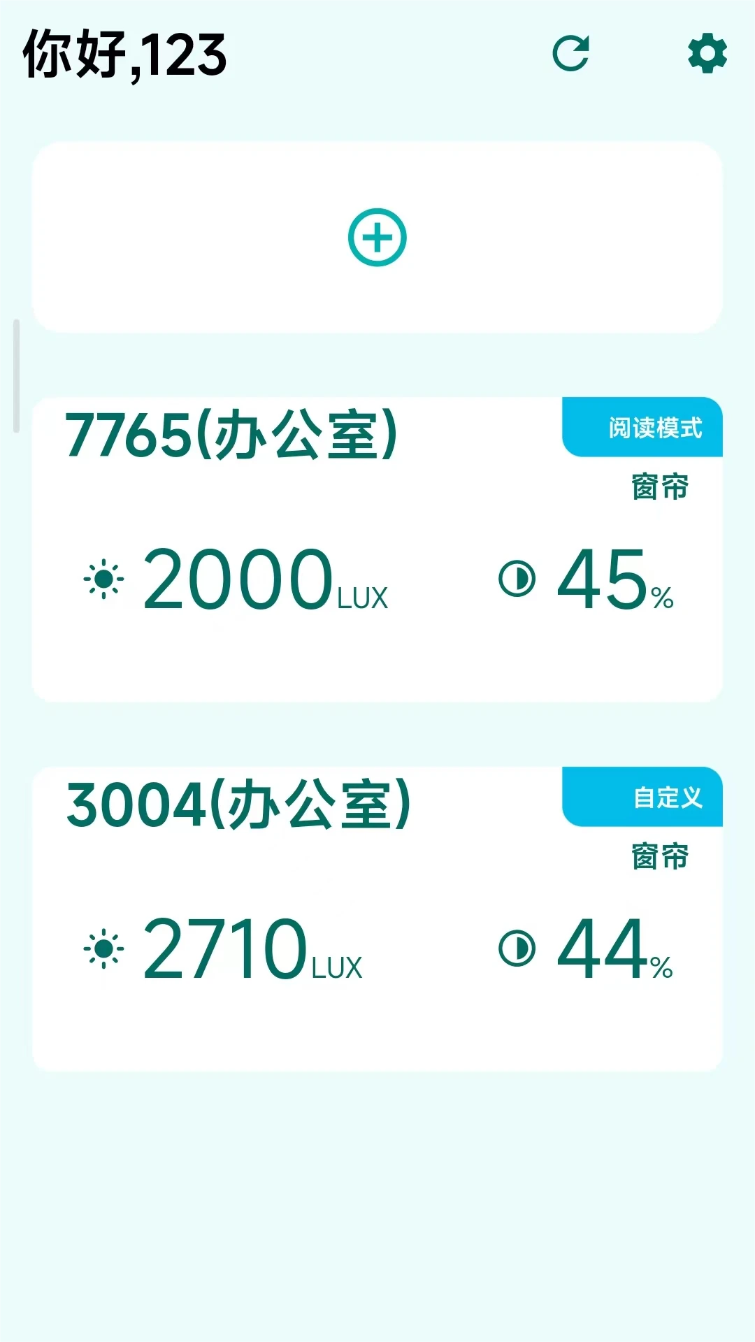 ShadeMe1.5.11 ͼ����������