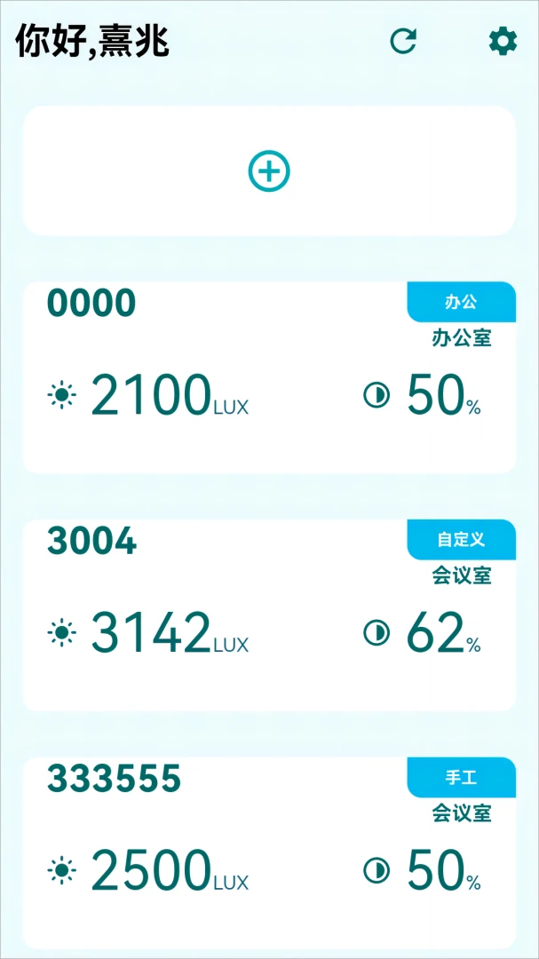 ShadeMe1.5.11 ͼ����������