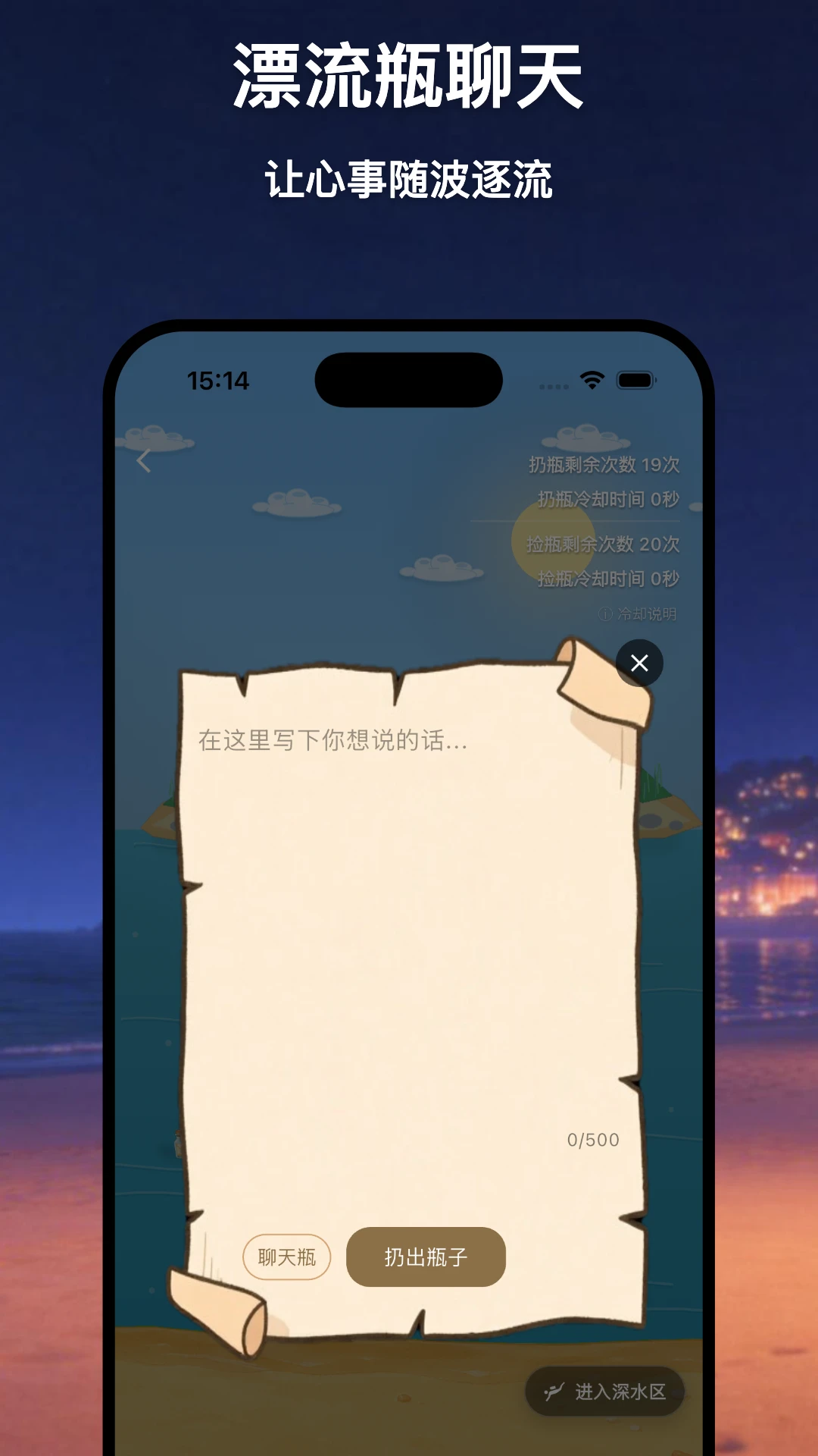 ����ʱ2.2.1 �罻����