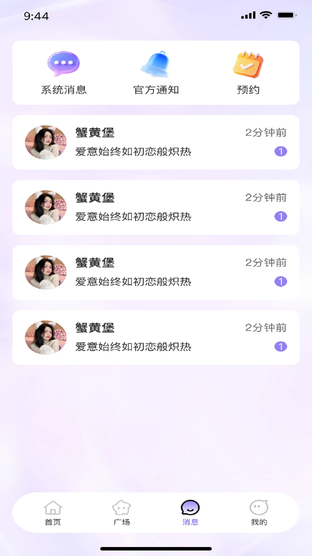 �ѳ�1.0.6 ��Ϸ����
