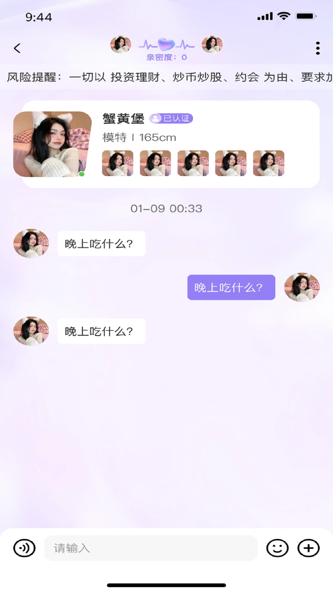 �ѳ�1.0.6 ��Ϸ����