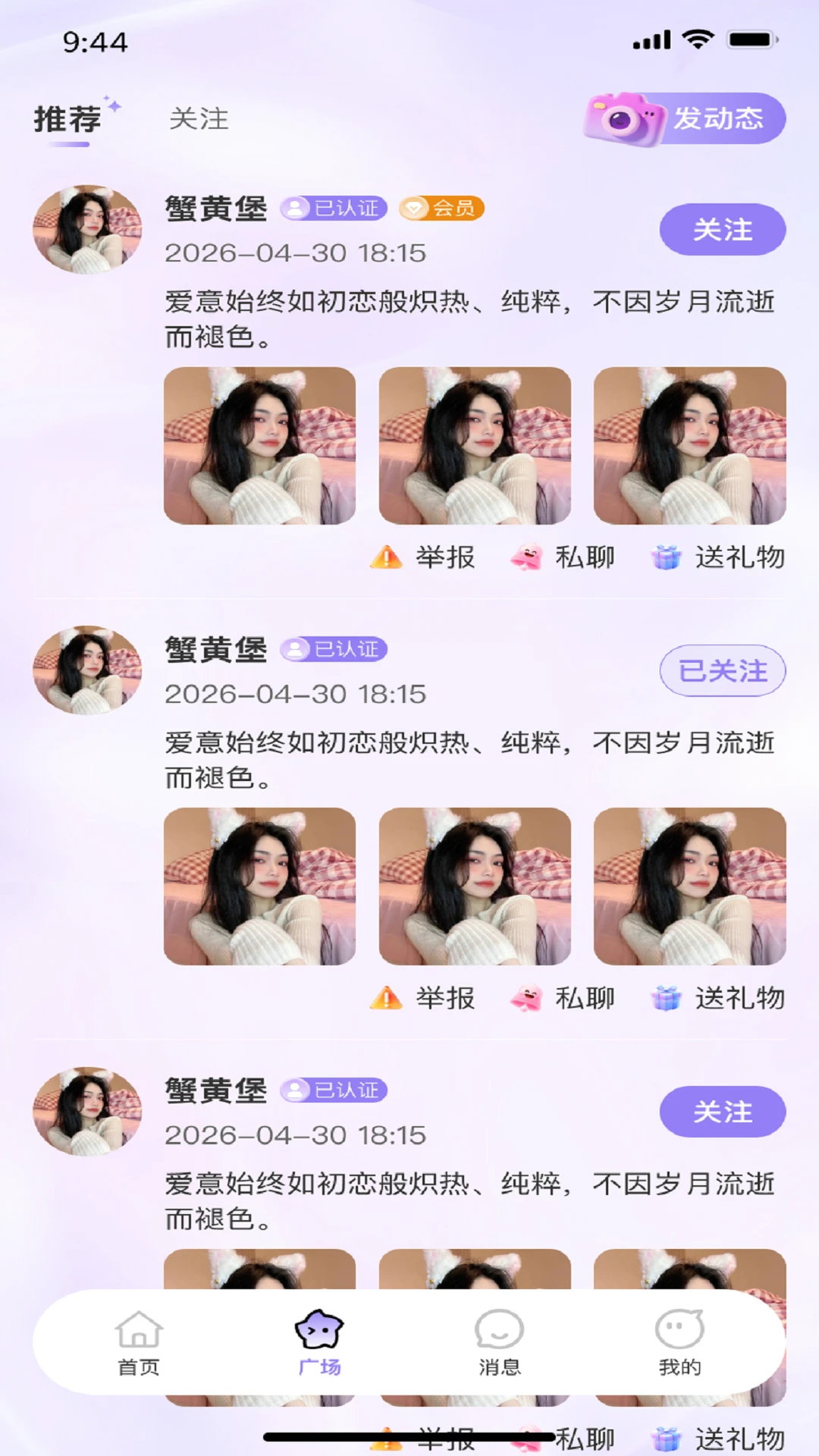 �ѳ�1.0.6 ��Ϸ����