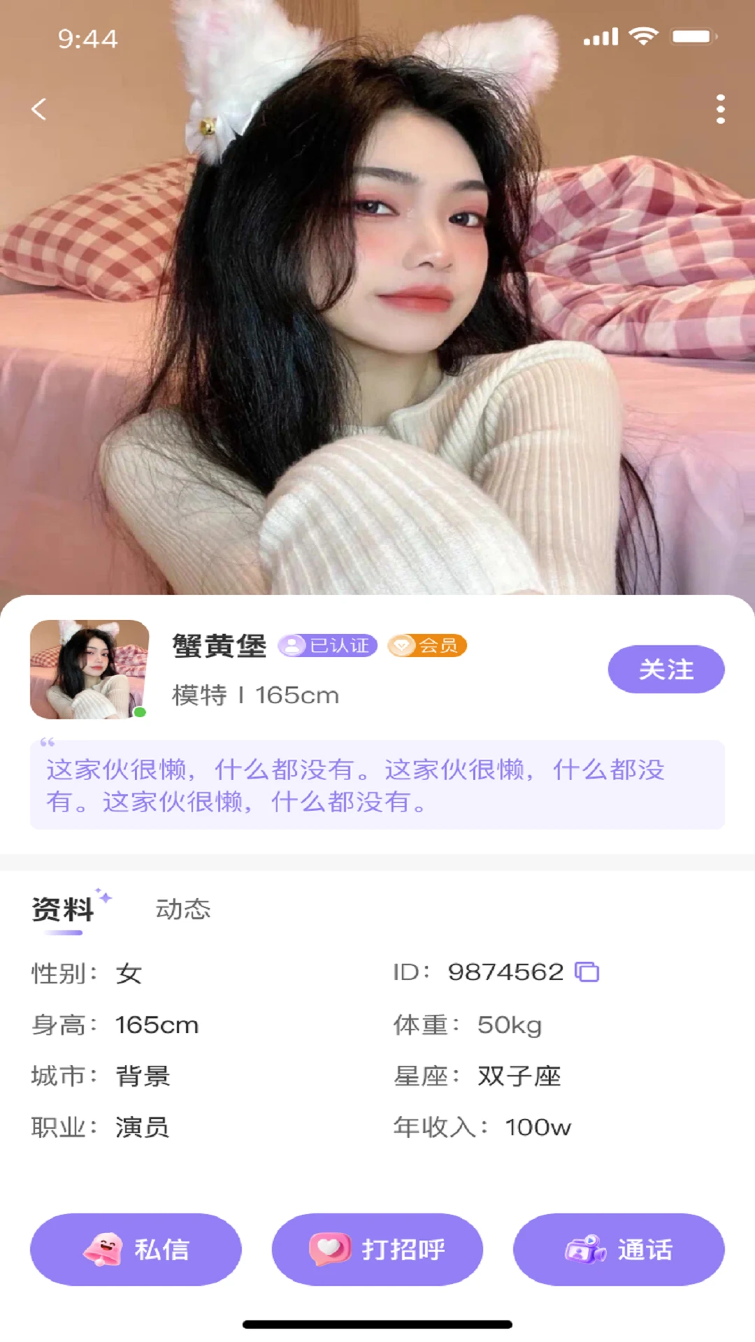 �ѳ�1.0.6 ��Ϸ����
