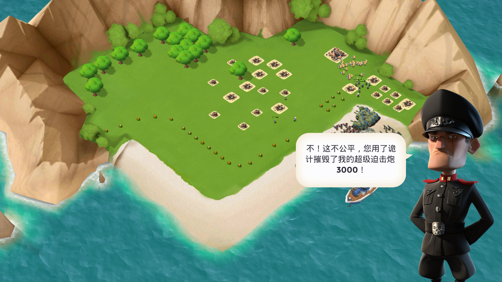 Boom Beach��װ�����������װ��62.100 ��׿��װ��������