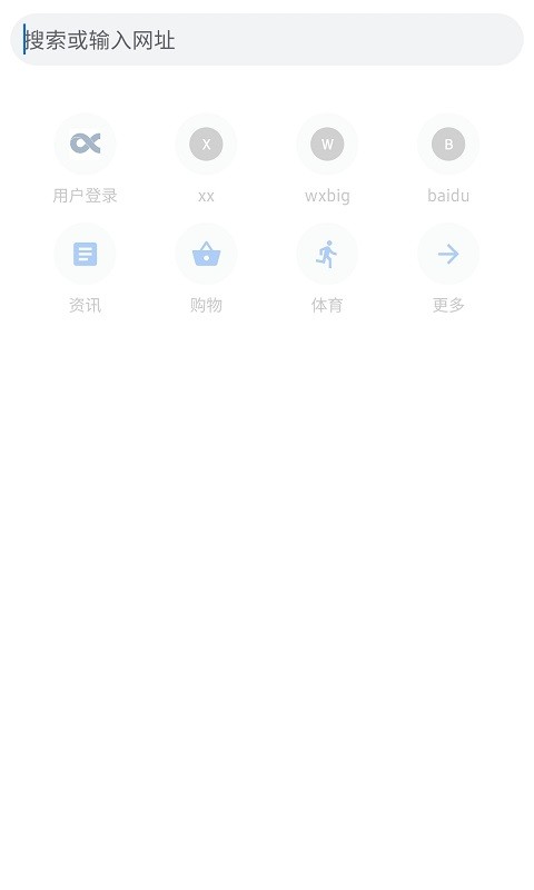 �޼������v1.8.6 ������������