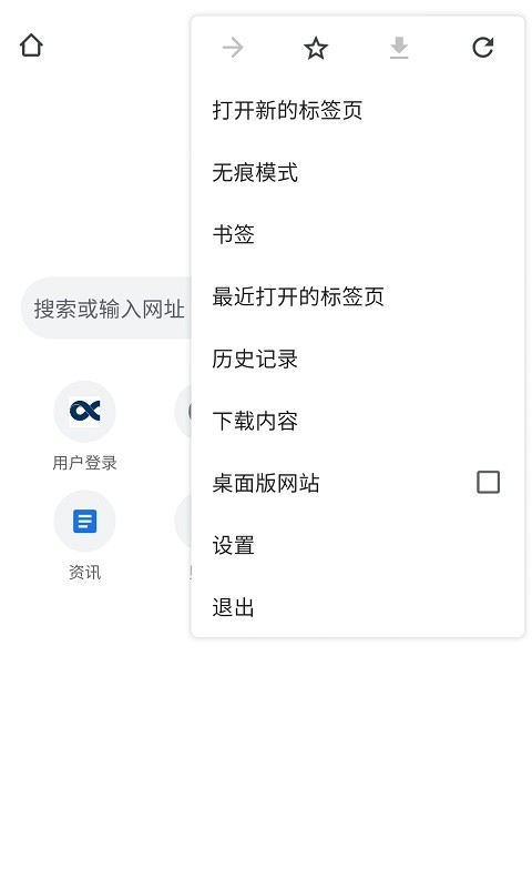 �޼������v1.8.6 ������������