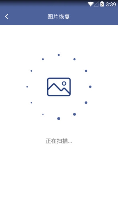 数据恢复专家Best Recovery For Esx1.0.0 高效数据恢复工具
