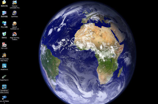 EarthView3.7.5 动态地球壁纸