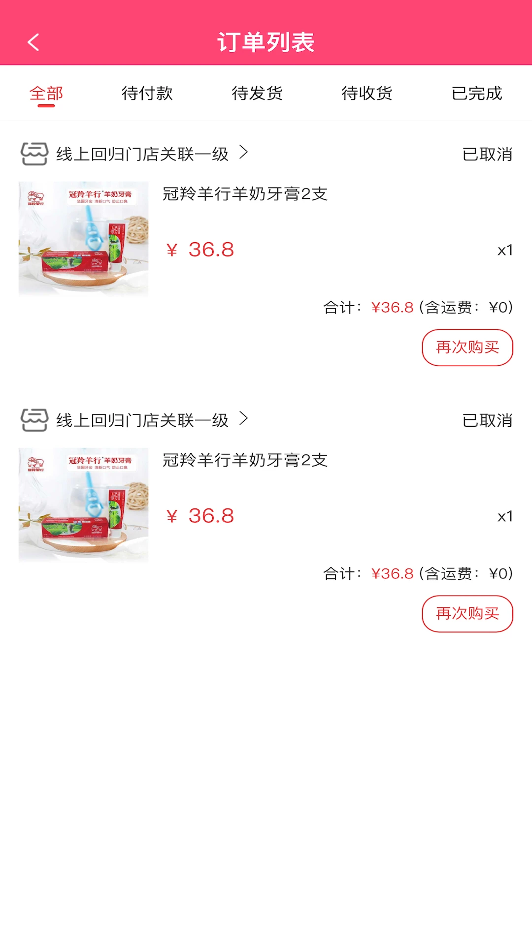 �����ż�1.0.7 �������