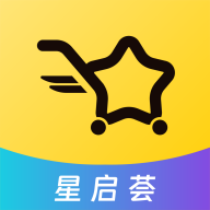 星启荟1.0.9 商务办公