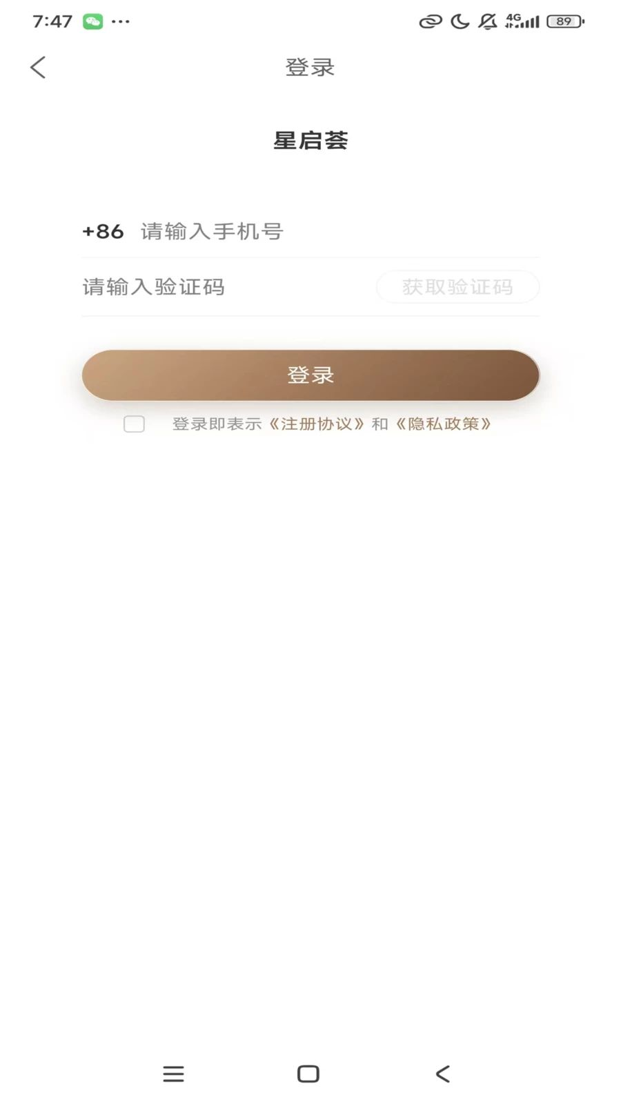 ������1.0.9 ����칫