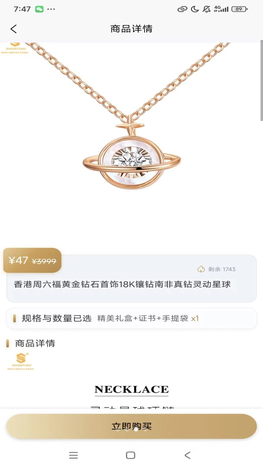 ������1.0.9 ����칫