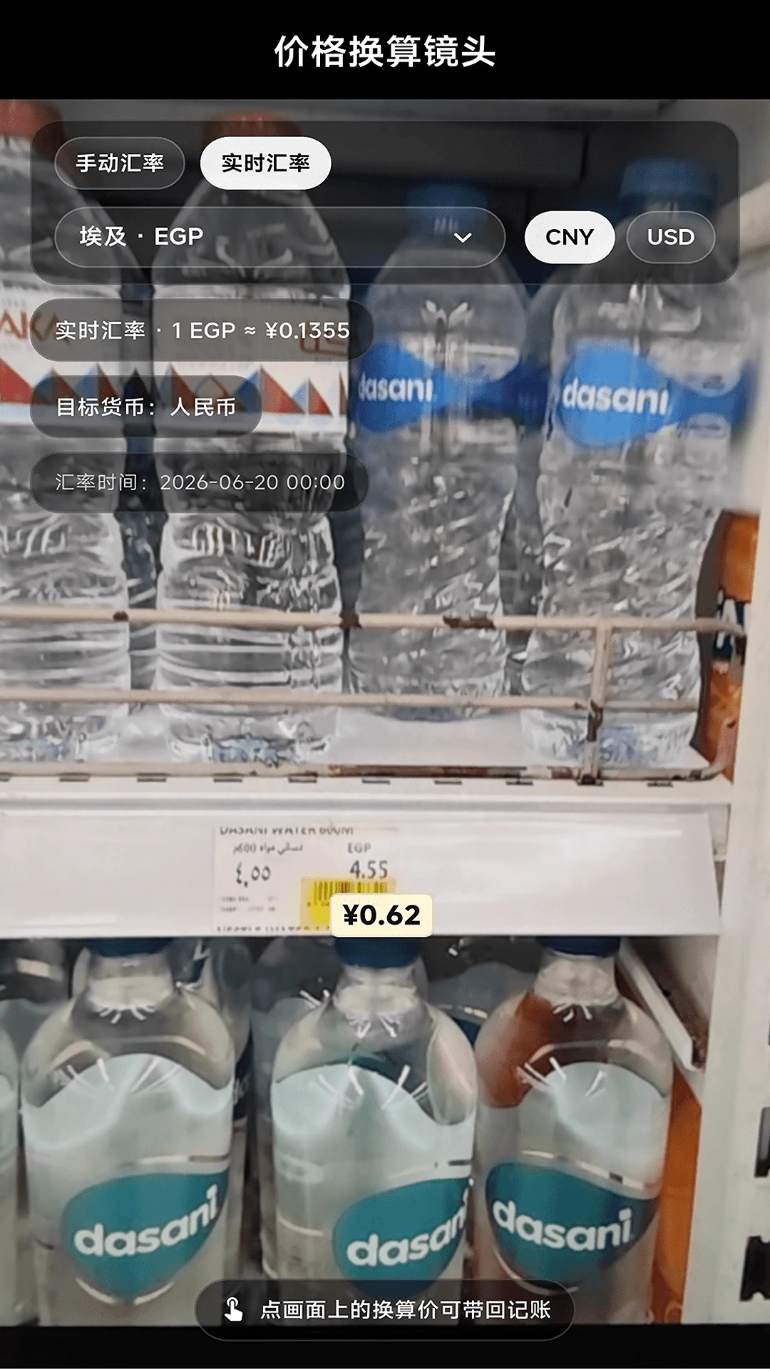 �����ͼ���1.0.7 ���м��˹���