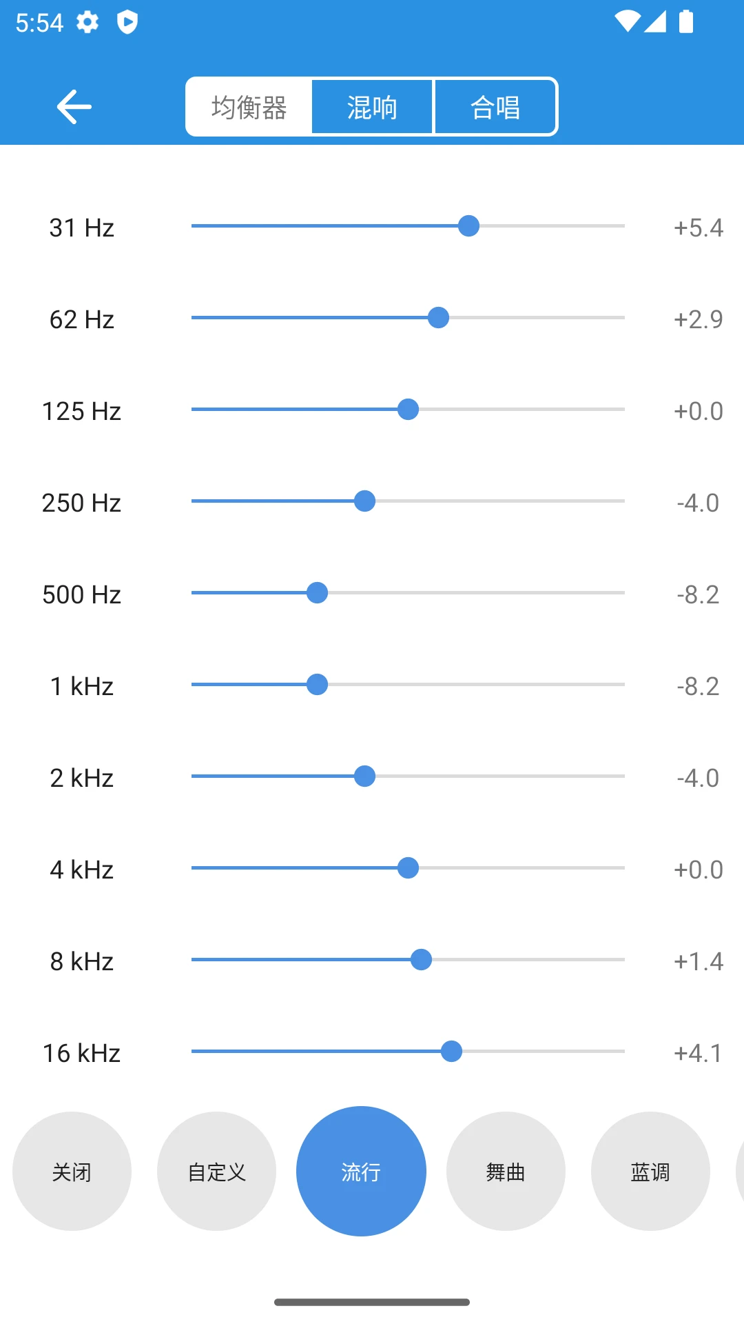 �׼�2.3.3 ����Ƶ��������
