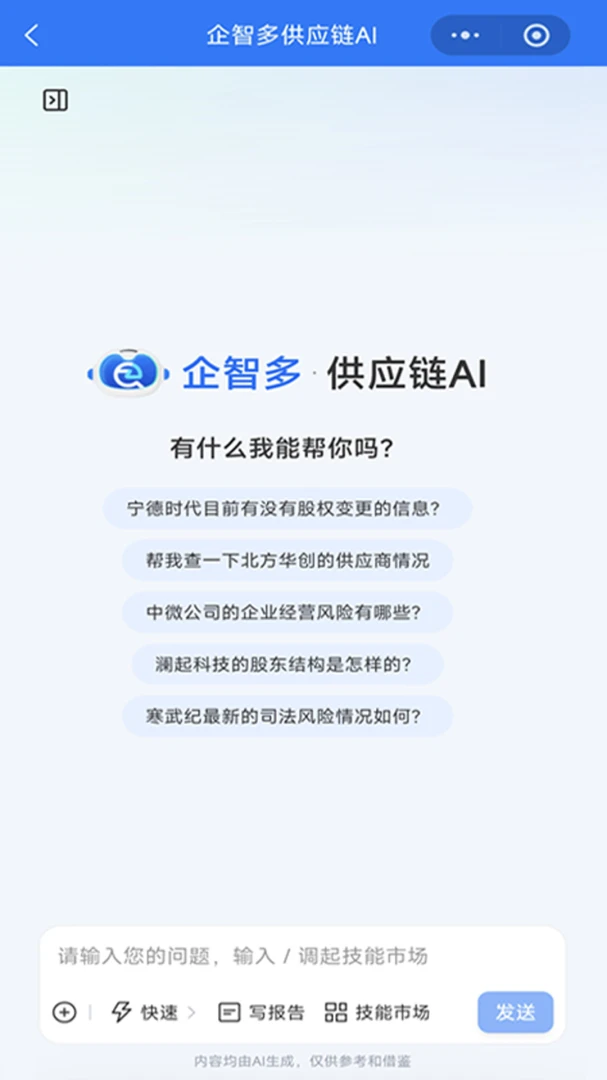 ���Ƕ�1.1.7 �����������