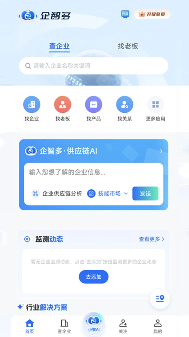 ���Ƕ�1.1.7 �����������