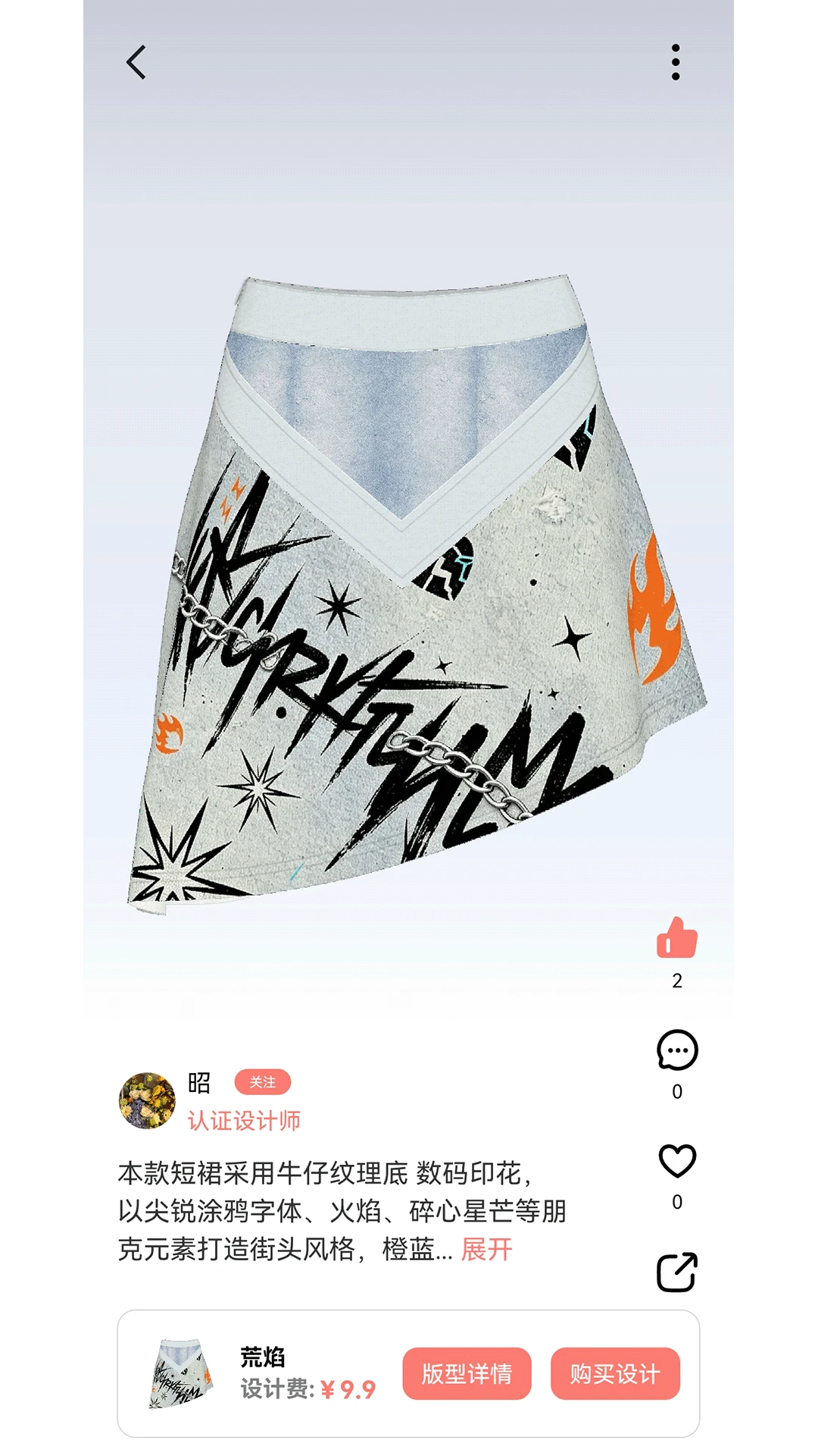 ����1.0.22 ���ܳ����л�����