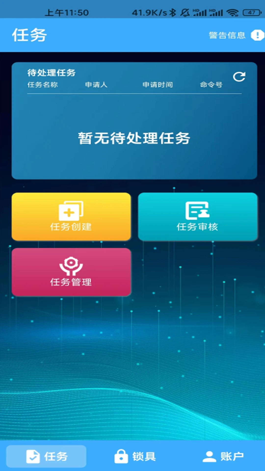 ����������1.0.71 �������ع���